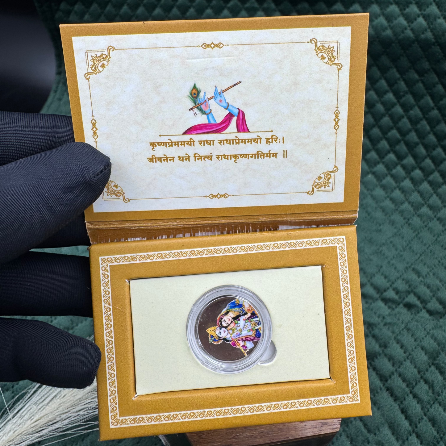 1 Gram Pure Silver Radha Krishna Coin | Gift Box Packaging | Festival Return Gift | Pooja Token | Diwali Silver Coin